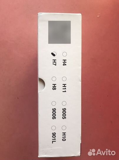 Светодиодные лампы LED h7 с линзой