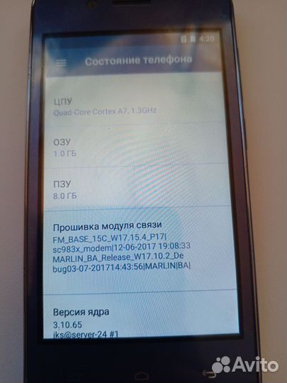 Micromax Q402, 4 ГБ