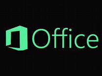 Лицензия Microsoft Office 2021 Pro Plus
