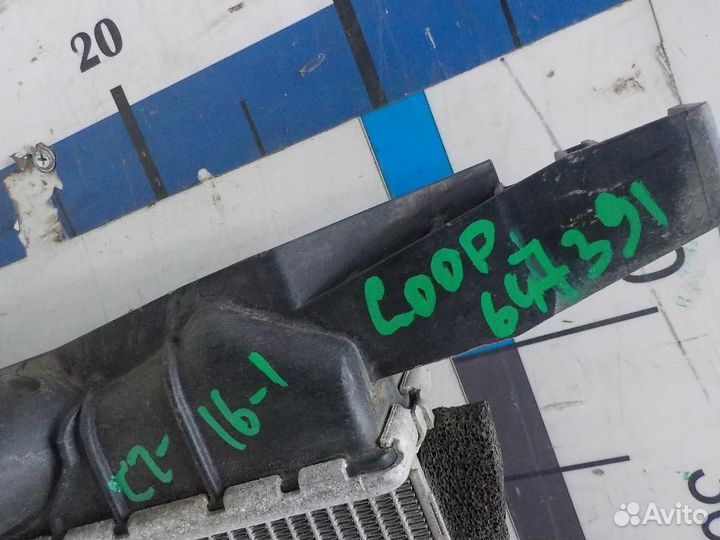 Радиатор основной Mini Cabrio/Hatch