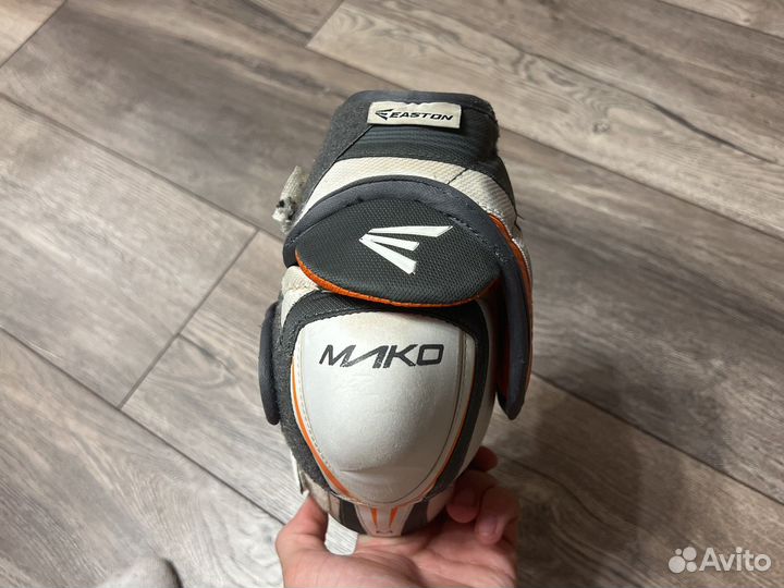 Налокотники