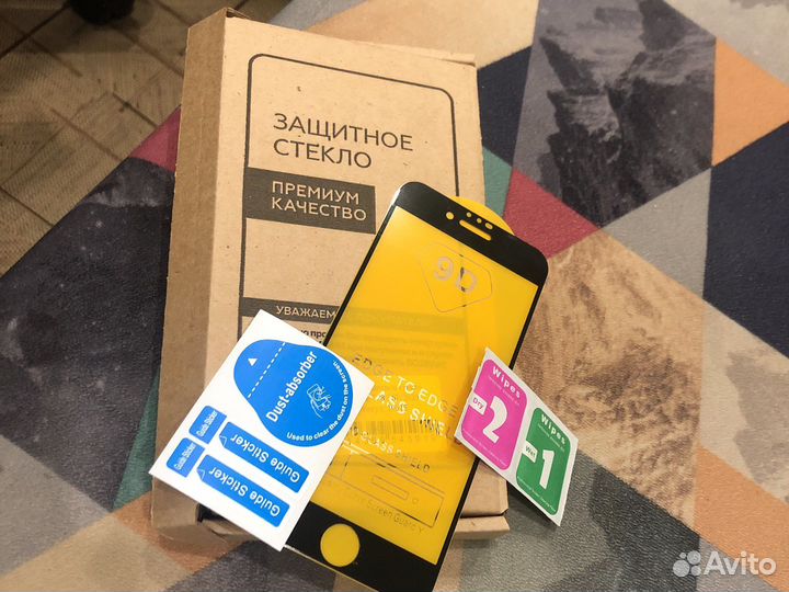 Защитное стекло iPhone 7/8/se 2020