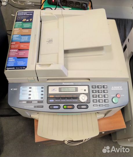 Лазерное мфу Panasonic 6в1 KX-FLB813RU
