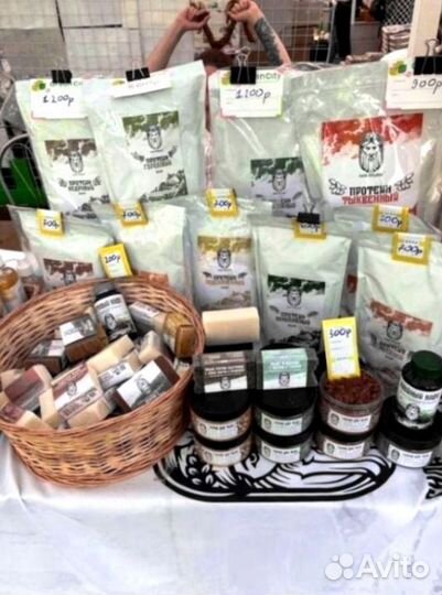 Мыло хозяйственное оптом