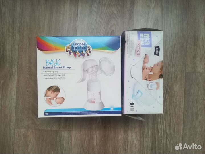 Молокоотсос ручной