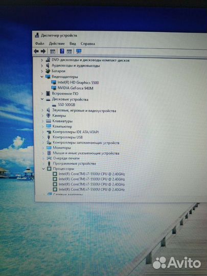 Мощный игровой Ноутбук acer