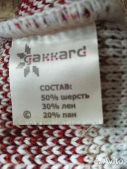 Жилет детский