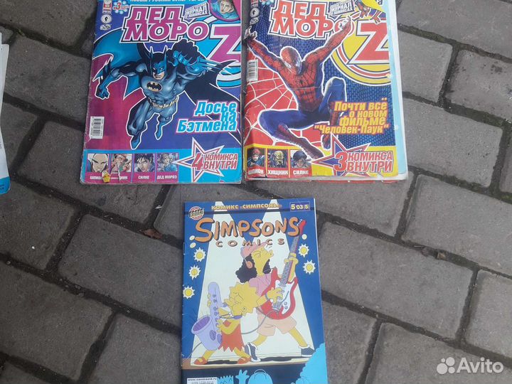 Комиксы том и джерри, человек паук и др