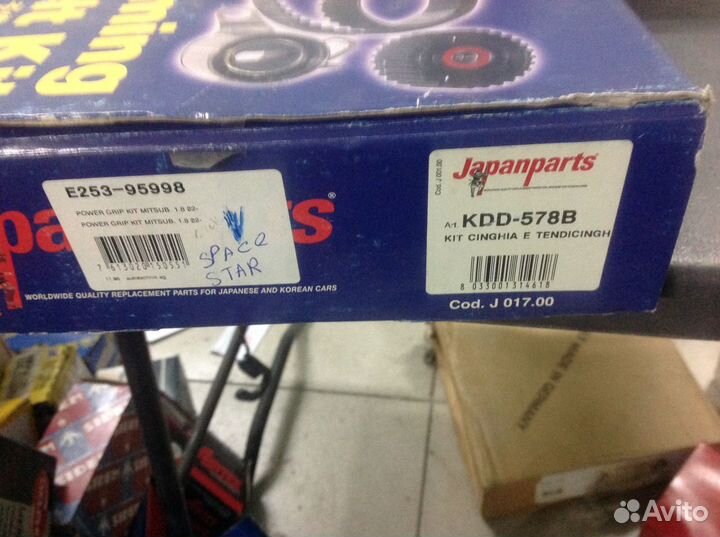 Грм комплект на space star