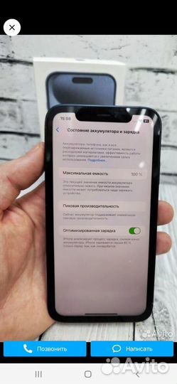 iPhone XR в корпусе 15 Pro