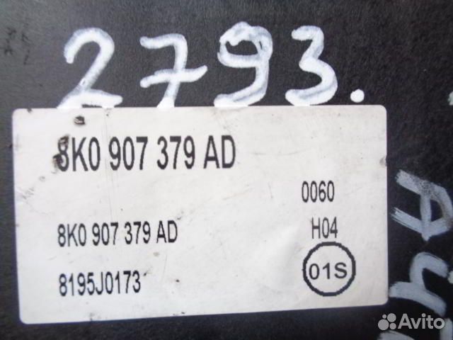 Блок ABS Audi A4 B8 8K0907379AD