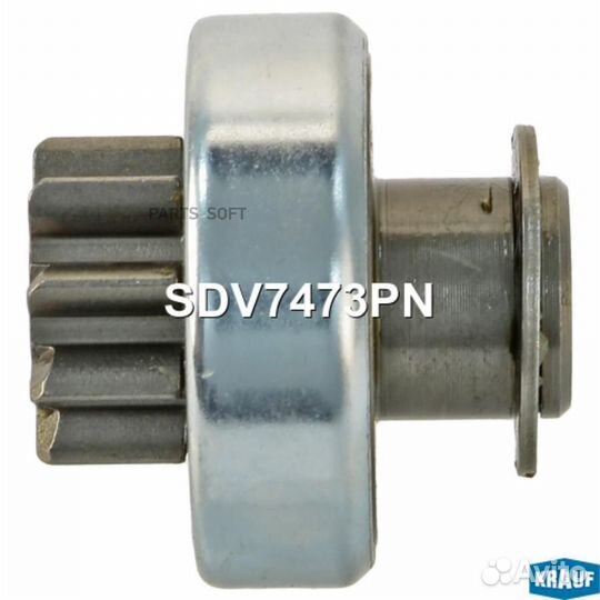Krauf SDV7473PN Бендикс стартера