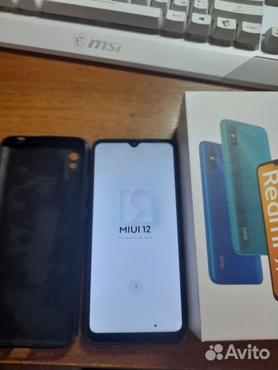 Xiaomi Redmi 9A, 2/32 ГБ