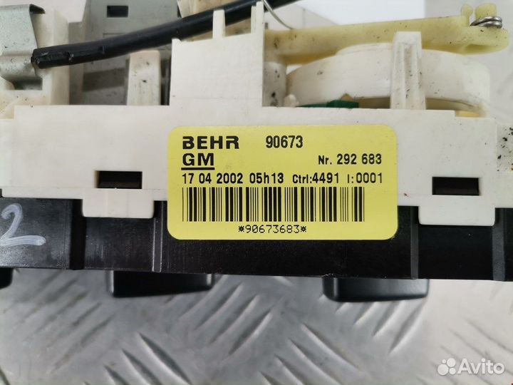 Переключатель отопителя (печки) для Opel Astra G