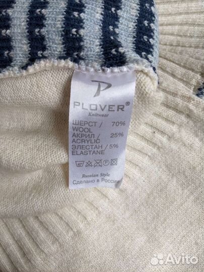 Свитера для мальчика