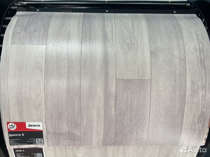 Линолеум бытовой, полукоммерческий