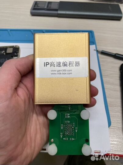 Программатор для увелечения памяти iPhone/iPad