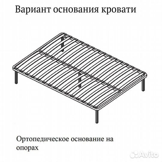 Мадлен Кровать 1,6 с ортопедом