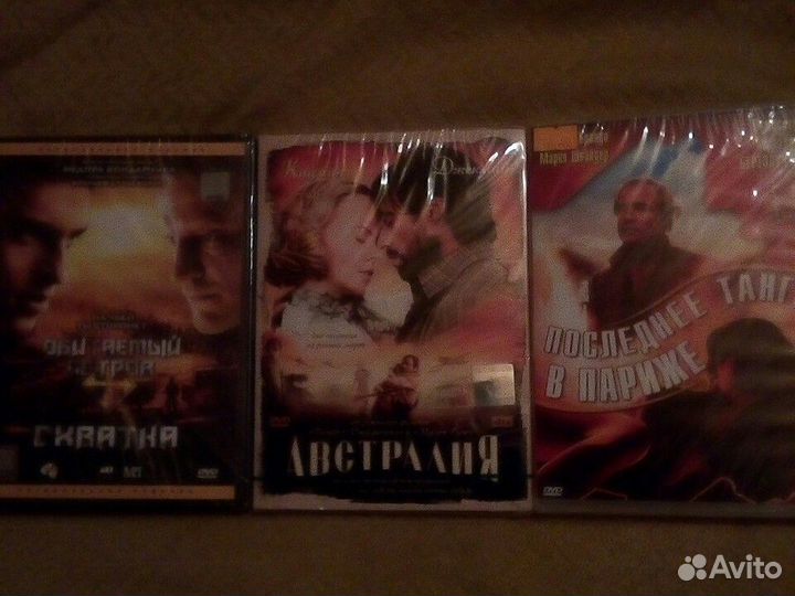 Отличное кино