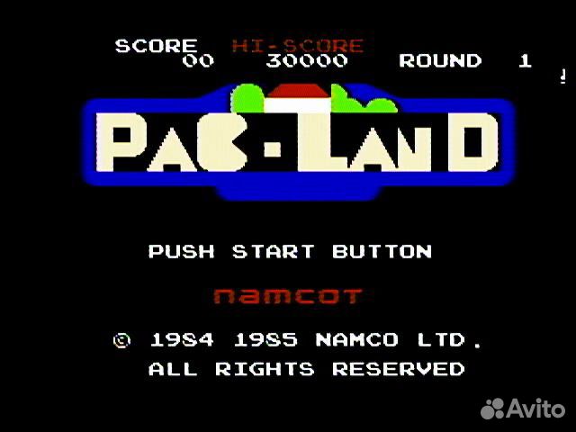 Famicom Pac Land