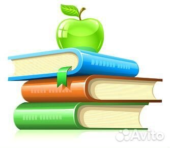 Книги 20 штук