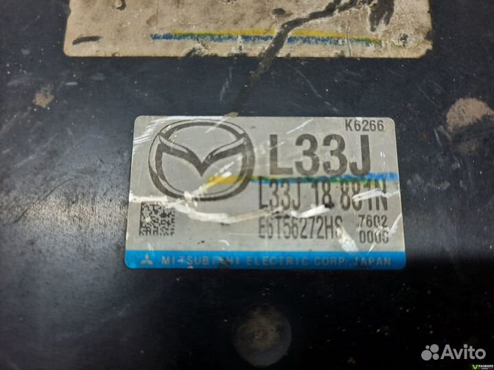 Эбу Mazda MPV 2.3 турбо