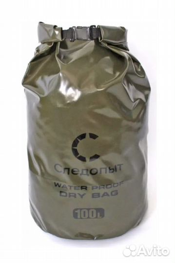 Гермомешок следопыт Dry Bag 100 л