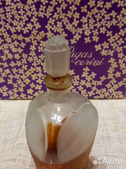 Духи винтаж Рижская сирень