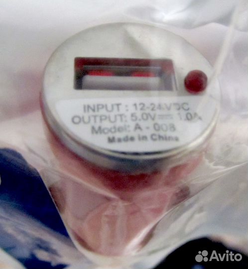 USB Зарядка автомобильная