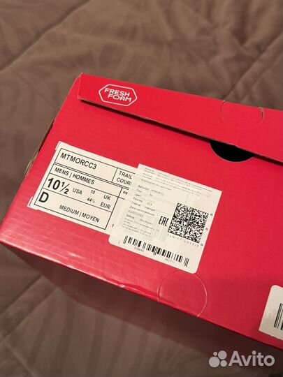 Кроссовки New Balance Fresh Foam X More Trail V3