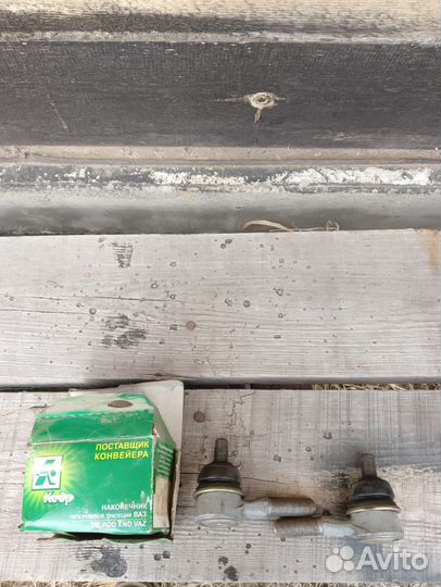 Рулевые наконечники ваз 2105