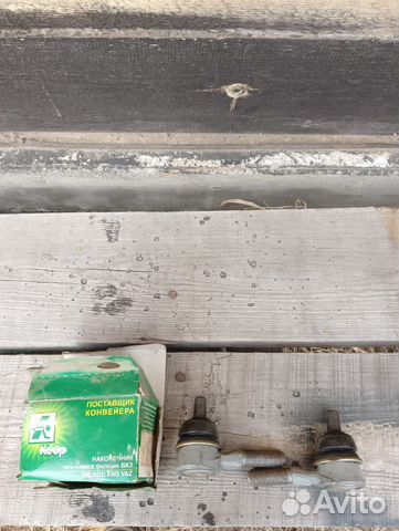 Рулевые наконечники ваз 2105