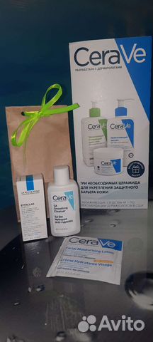 Набор в подарок для лица. Миниатюры средств