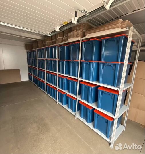 Фулфилмент для маркетплейсов