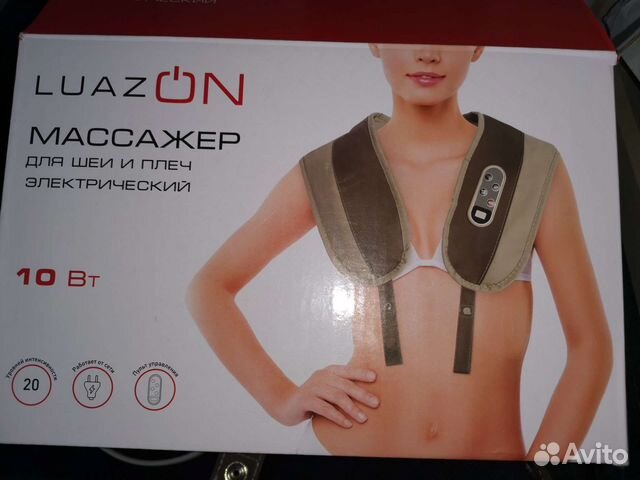 Массажер для шеи