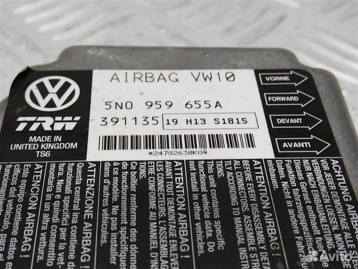 Блок AirBag Volkswagen Passat CC 5N0959655A