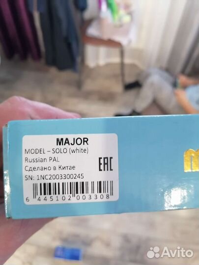 Цветной видео домофон с вызывной панелью