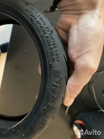 Покрышка с камерой 8 1/2х2 для самоката Xiaomi