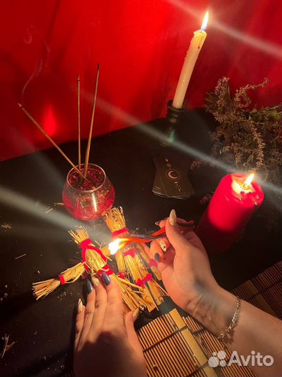 Гадания таро приворот порча обучение