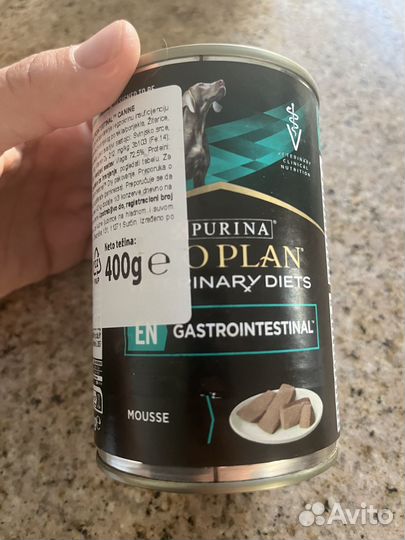 Корм Purina Pro Plan Veterinary Diets Gastro 10шт