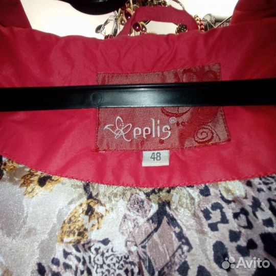 Плащ женский