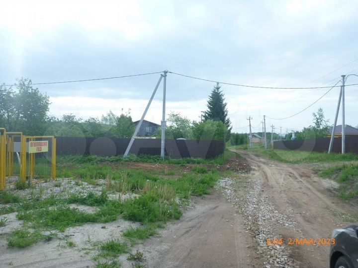 Участок 21 сот. (ИЖС)