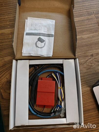 Зимний комплект для кондиционера Ballu Снегирь