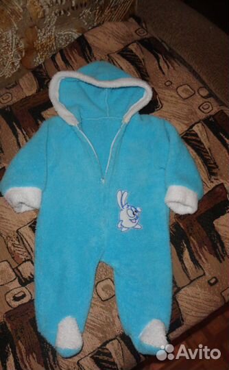 Махровый комбез