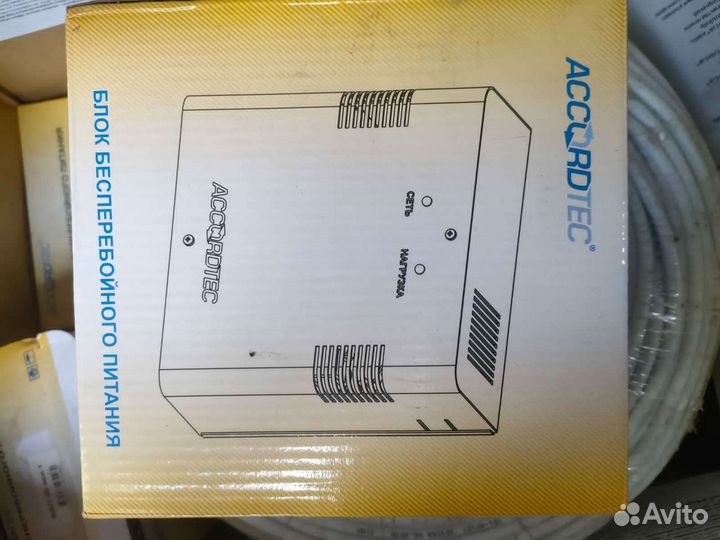 Блок бесперебойного питания для видеонаблюдения