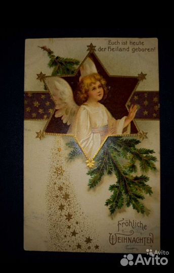 Антикварные старинные открытки