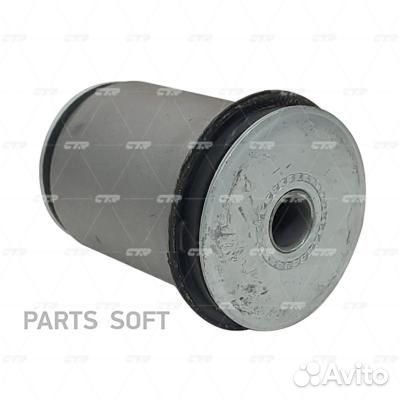 CTR GV0572L Сайлентблок переднего нижнего рычага