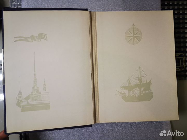 Альбом для фотографий 