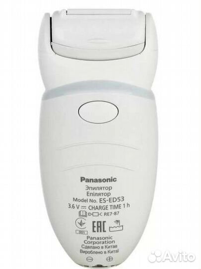 Эпилятор Panasonic ES-ED53-W520
