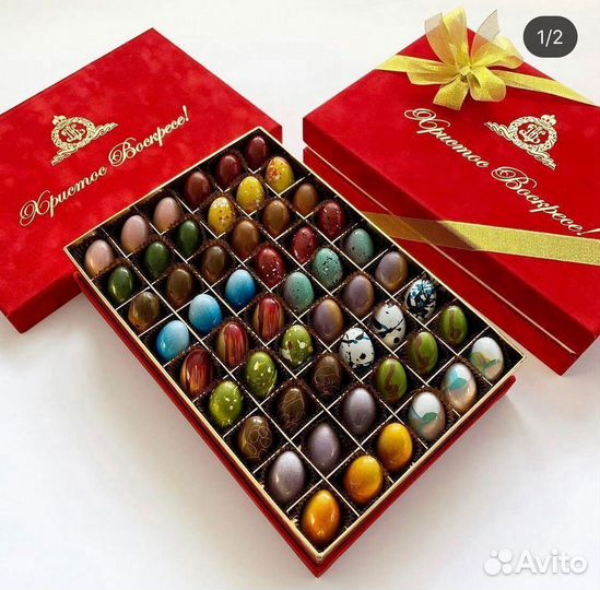 Коробка кондитерская опт